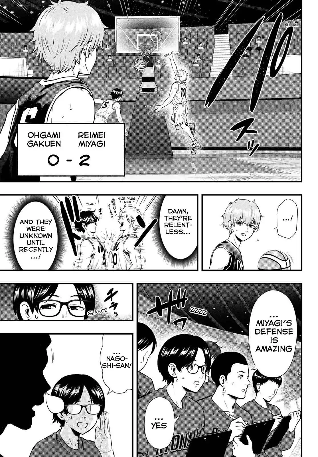 Second Break [ALL CHAPTERS] Chapter 19 9